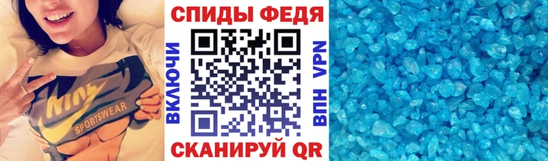 hydra ссылка  Кушва  АМФЕТАМИН 98% 