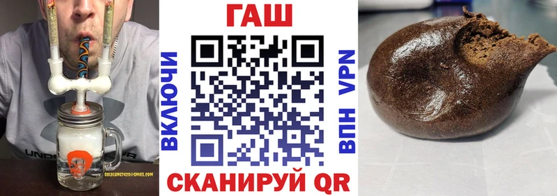 ГАШИШ гарик  OMG маркетплейс  Кушва 