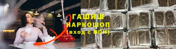 марки nbome Мегион