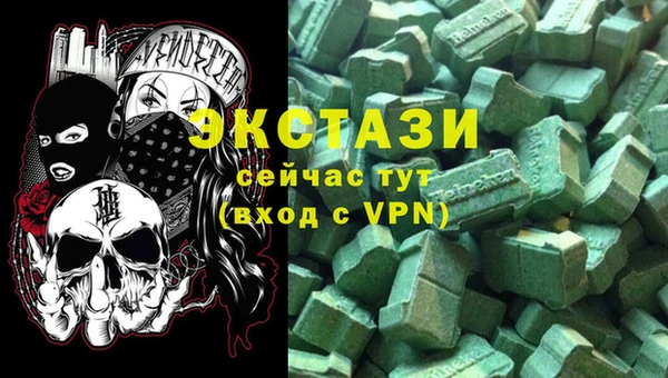 скорость Аркадак