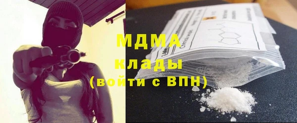 МДПВ Балабаново
