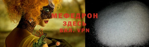 хмурый Лихославль
