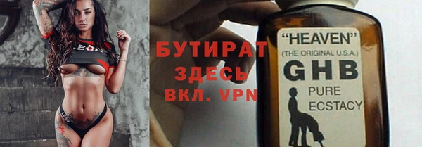 МДПВ Балабаново