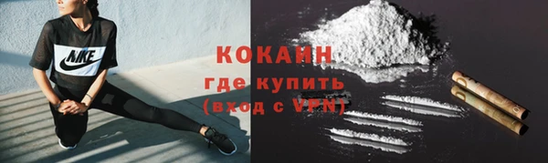 соль ск Баксан