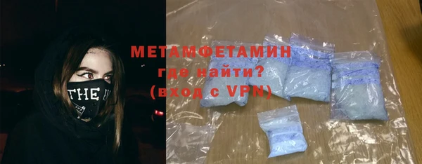 МДПВ Заволжье