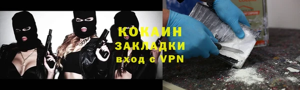 скорость Аркадак