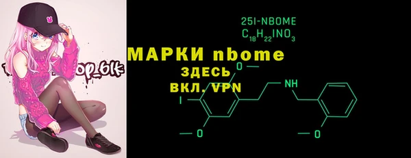 таблы Киреевск