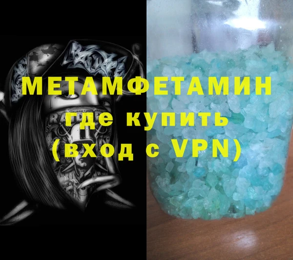 ECSTASY Липки