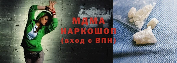 МДПВ Балабаново