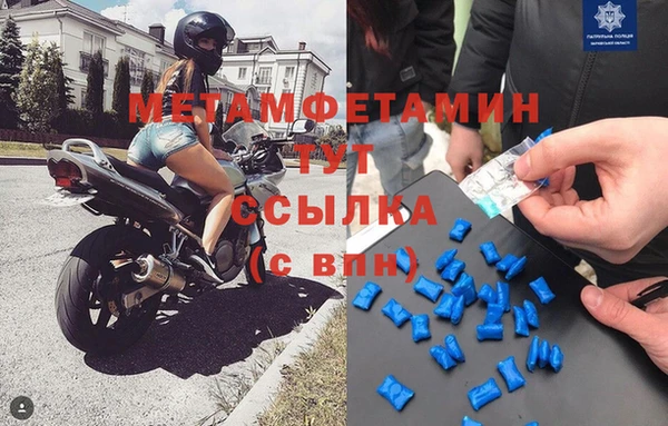 МДПВ Балабаново