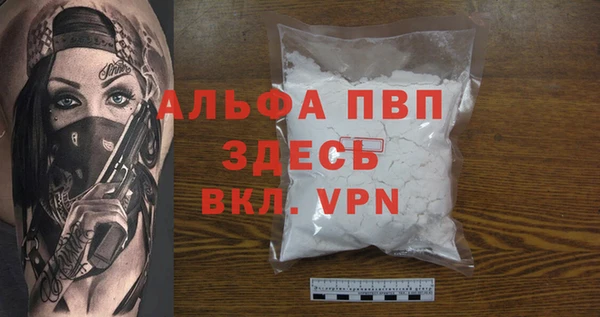 МДПВ Балабаново