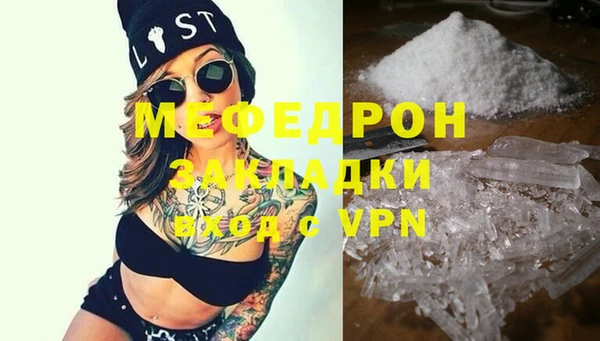марки lsd Киренск