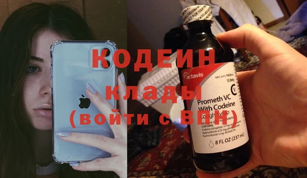 соль ск Баксан