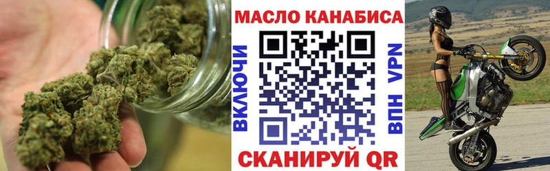 дарк нет клад  мега сайт  ТГК Wax  Кушва  хочу наркоту 